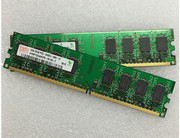 现代海力士内存条，ddr28002g台式机内存条2g800兼容667