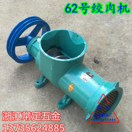 绞鸡骨架