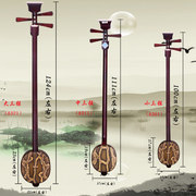 8301北京星海硬木三弦大三弦中三弦小三弦乐器送配件