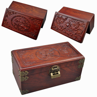 红木首饰盒花梨木收纳盒，实木首饰收藏盒木质带锁珠宝盒子
