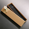 复古牛皮纸笔盒环保盒子天地盖盒文艺长方形包装盒商务礼盒