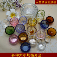 玻璃精油，水疗美容院用品面膜，碗
