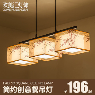 新中式餐厅吊灯现代简约创意吧台吊灯中国风，茶室灯禅意中式灯具