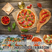 餐饮平面设计水果海鲜芝士，pizza牛肉必胜客比萨高清图片素材32p