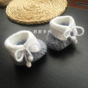 不是成品冬季宝宝婴儿鞋手工DIY钩针毛线编织绒线材料包视频