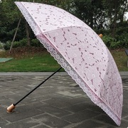 二折叠黑胶粉红色蕾丝防紫外线防晒遮阳太阳伞晴雨伞，少女公主洋伞