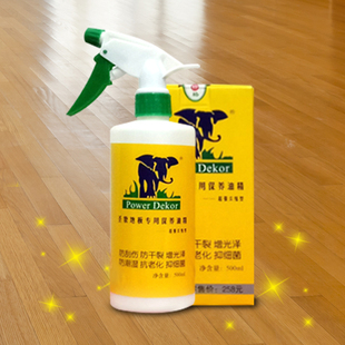 圣象地板精油复合实木地板蜡家用护理清洁翻新神器液体保养打腊油