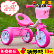 傲童宝宝手推车脚踏车1-3儿童三轮车6岁小孩自行车大号单车玩具车