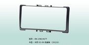 丰田凯美瑞02-06音响主机改装面板车载DVD导航配件中控导航面框