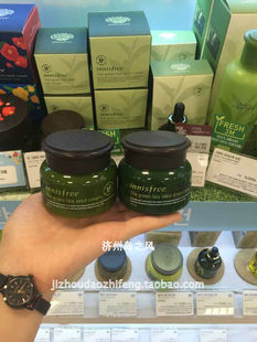 innisfree悦诗风吟绿茶籽精萃霜深层补水保湿面霜50ml 新款