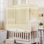 婴儿床蚊帐宝宝蚊帐，定制特殊尺寸儿童床蚊帐，小床婴儿方帐