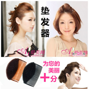 刘海蓬蓬贴造型美发工具前发垫发器发梳插梳公主头发贴盘发器
