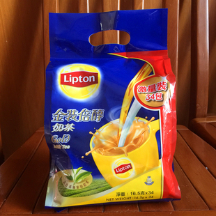 香港进口Lipton/立顿金装倍醇奶茶16.5克34条休闲饮品