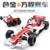 F1赛车方程式赛车儿童玩具车回力车合金小汽车模型雷诺合金跑车