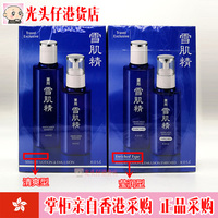 光头美妆日本kose高丝雪肌精嫩白水乳套装，化妆水200ml乳液140ml