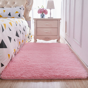 绒毛地毯客厅卧室房间女生粉色，公主少女可定制长方形满铺可爱地垫