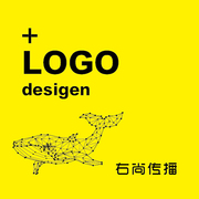 logo设计原创商标设计公司企业，品牌图标标志字体vi卡通
