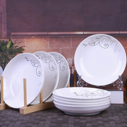 8个盘子家用78英寸陶瓷大菜盘商用饭盘汤盘深盘圆盘可微波炉餐具