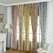 低价全遮光窗帘阳离子单色提花窗帘布客厅卧室阳台窗帘欧式风格