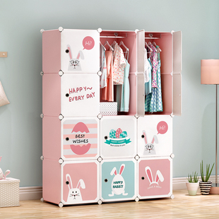 儿童衣柜简易塑料婴儿现代简约家用卧室宝宝小衣橱出租房收纳柜子