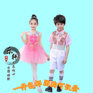 六一儿童节舞台表演出服装幼儿园粉红色亮片男童舞蹈短袖套装