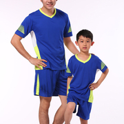 光板足球服男成人儿童训练短袖套装运动衫裤另印号定制170062蓝色