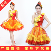 舞动中国现代舞演出服青春舞蹈短裙广场舞服装套连衣裙女成人