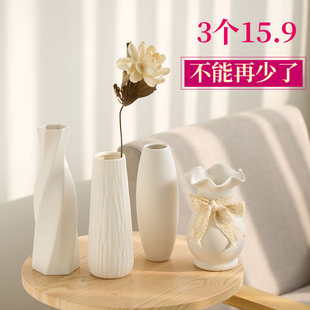 陶瓷花瓶白色小清新干花，满天星插花现代水培客厅，欧式摆件家居装饰