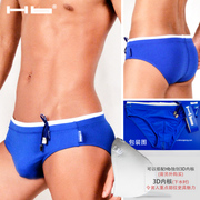 hb男士泳裤专业泳布面料，经典平角夏日蓝色，低腰三角排水线泳装