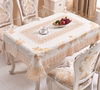 PVC欧式烫金桌布长方形防水防油免洗防烫塑料茶几垫家用餐桌垫