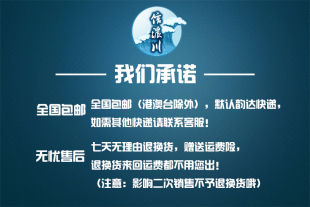 台湾东岛台钓鱼竿钓竿鲤鱼竿超硬超轻3.9/4.5/5.4/6.3/7.2m米28调