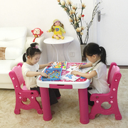 韩版阿木童宝宝书桌，儿童桌椅套装幼儿园，可升降塑料课桌组合