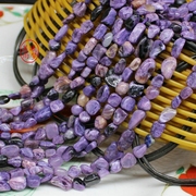 无优化 天然查罗石紫龙晶原石随形碎石5-8mm DIY串珠手作材料配件