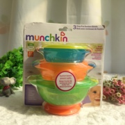 美国munchkin满趣健吸盘碗套装3只装无BPA进口宝宝儿童餐具碗