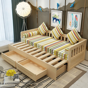 实木沙发床可折叠推拉小户型多功能1.5米客厅，1.8单人双人坐卧两用