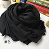 黑色围巾女春秋棉麻文艺纯色，韩版百搭超大长，款空调披肩旅游丝巾