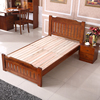 简约香樟木实木床1.2米儿童床 单人床中式实木床简约卧室小床家具