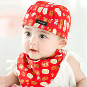 婴儿帽子0-3-6-12个月秋冬季男女童儿童海盗帽套头宝宝头巾纯棉潮