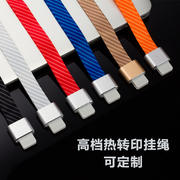 高档热转印挂绳定制LOGO工作牌挂绳佩戴舒适 领带式条纹设计风格