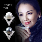 纯银珍珠耳钉女士时尚简约百搭耳环韩国网红气质防过敏2023