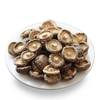 东北长白山特产野生香菇，小香菇干货无根免摘500g2斤