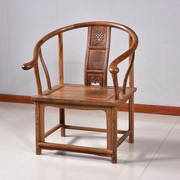 红木家具 鸡翅木圈椅 仿古明清实木大号休闲中式围椅 太师椅子