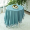北欧桌布餐桌布布艺棉麻纯色茶几布圆桌布家用长方形台布蕾丝花边