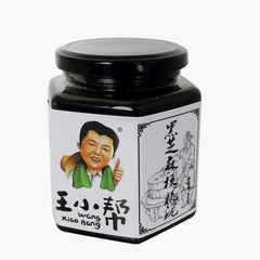 王小帮黑芝麻核桃酱蜂蜜膏罐装