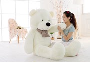 大号毛绒玩具泰迪熊1.6米熊可爱(熊可爱)布娃娃抱抱熊儿童生日圣诞礼物女