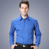 男士长袖衬衫宝蓝色商务斜纹职业正装修身时尚工装职业装衬衣