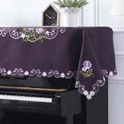 重工雕绣钢琴巾美式乡村钢琴盖巾2件套韩国简约钢琴罩半罩全