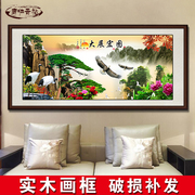 国画迎客松大展宏图装饰画 大幅印花客厅山水风景画万里长城挂画