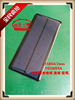 开工 灯具用5V240MA太阳能电池板 太阳能移动电源充电板