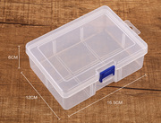 锁扣无格PP空盒 透明塑料收纳盒有盖五金工具包装收纳储物